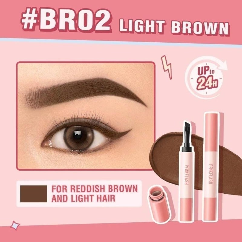 جل حواجب مقاوم للتلطخ طويل الأمد 1.4 جرام BR02 LIGHT BROWN